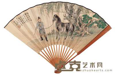 陈达 高蕸 癸未（1943年）作 洗马图 秋色图 成扇 